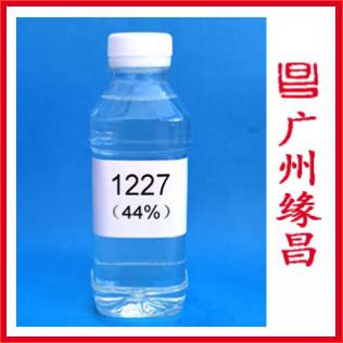 1227 十二烷基二甲基芐基氯化銨