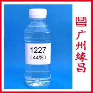 1227 十二烷基二甲基芐基氯化銨