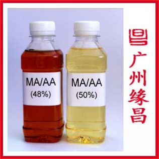 MA/AA 馬來酸-丙烯酸共聚物