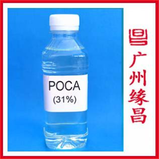 POCA 膦?；人峁簿畚?/><a href=