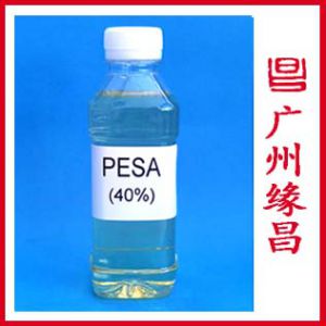 PESA聚環(huán)氧琥珀酸（鈉）