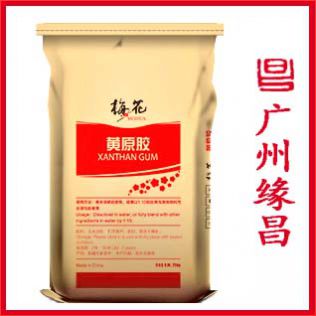 黃原膠