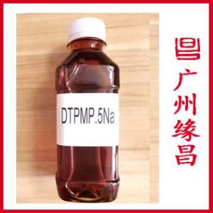 DTPMP?Na5 二乙烯三胺五甲叉膦酸五鈉