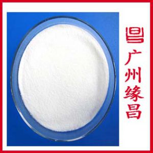 HEDP?Na2羥基乙叉二膦酸二鈉
