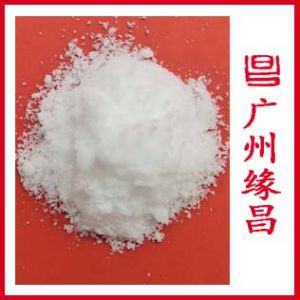 HEDP 羥基乙叉二膦酸