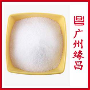 HEDP?Na4 羥基乙叉二膦酸四鈉