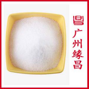 HEDP?Na4 羥基乙叉二膦酸四鈉