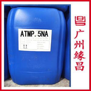 ATMP?Na5 氨基三甲叉膦酸五鈉